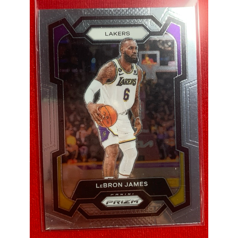 LeBRON JAMES panini basketball cards