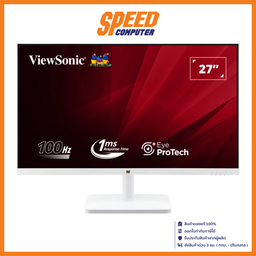 VIEWSONIC (VA2732-H-W) 27INCH IPS FHD 100Hz  MONITOR (จอมอนิเตอร์) | By Speed Computer