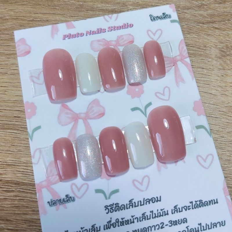 # 003 เล็บปลอมสีเจลแท้ 100% สำเร็จรูป ฟรีกาว+ตะไบ ฟรี