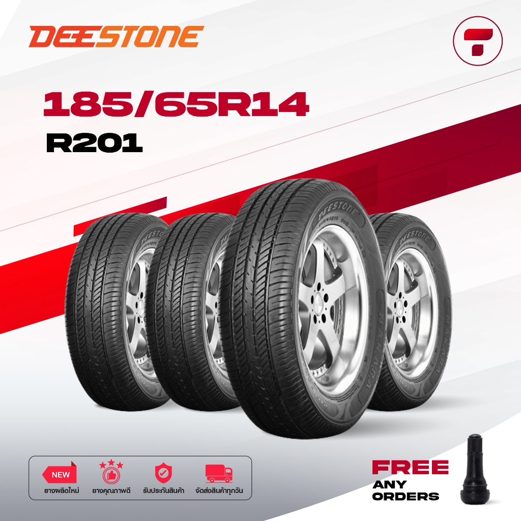 185/65R14 DEESTONE รุ่น R201 ยางปี 2024 [4 เส้น]