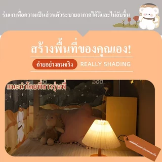 ม่าน ม่านกันแสงเตียง ใช้สำหรับห้องนักเรียน ใช้ได้เตียงชั้นบนกับชั้นล่าง ขนาด2.0*1.35m