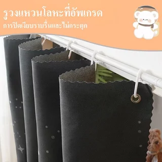 ม่าน ม่านกันแสงเตียง ใช้สำหรับห้องนักเรียน ใช้ได้เตียงชั้นบนกับชั้นล่าง ขนาด2.0*1.35m