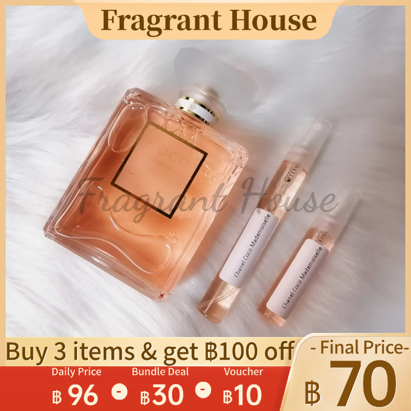 [ 100%สปอตของแท้ ] Mademoiselle | Mademoiselle Intense | Noir EDP 2ml / 5ml / 10ml