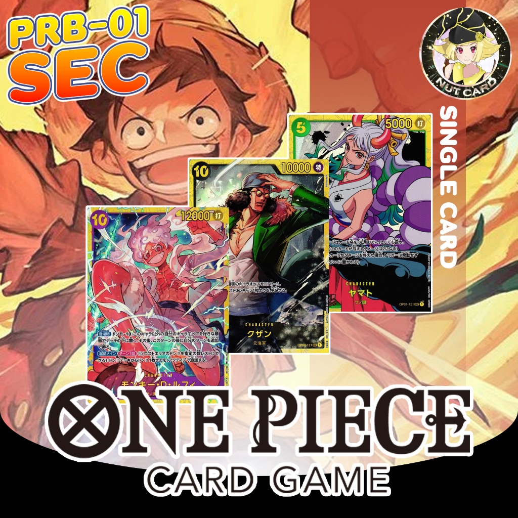 [ONE PIECE TCG] PRB-01 ONE PIECE CARD THE BEST - SEC Singles