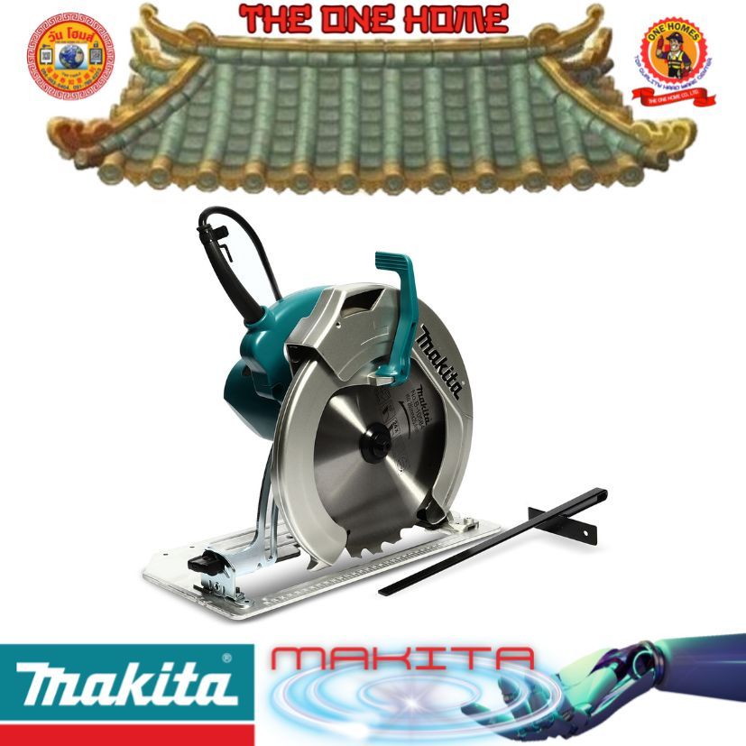 MAKITA รุ่น HS0600 เลื่อยวงเดือน 10 นิ้ว # ออก..ใบเสร็จ-ใบกำกับภาษี..ได้ครับ..