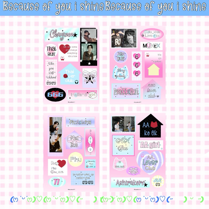 พร้อมส่ง stickers die-cut 50% bus ₊˚⊹ ᰔ