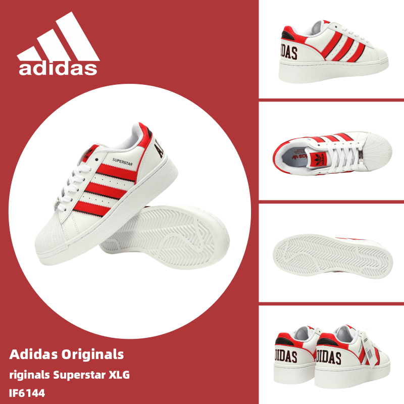 Adidas Originals Superstar XLG IF6144