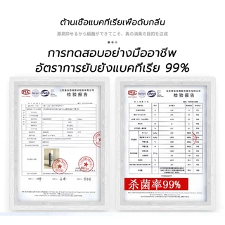 สเปรย์ดับกลิ่นเท้าและรองเท้า 360ml สเปรย์ดับกลิ่นเท้า สเปรย์ดับกลิ่นรองเท้า ลดแบคทีเรีย กำจัดเชื้อโรค รองเท้ามีกลิ่น