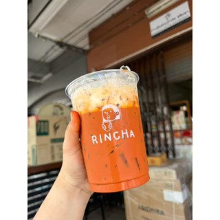 ใบชาใต้รินชาสูตร3 ขนาดทดลอง 200 กรัม