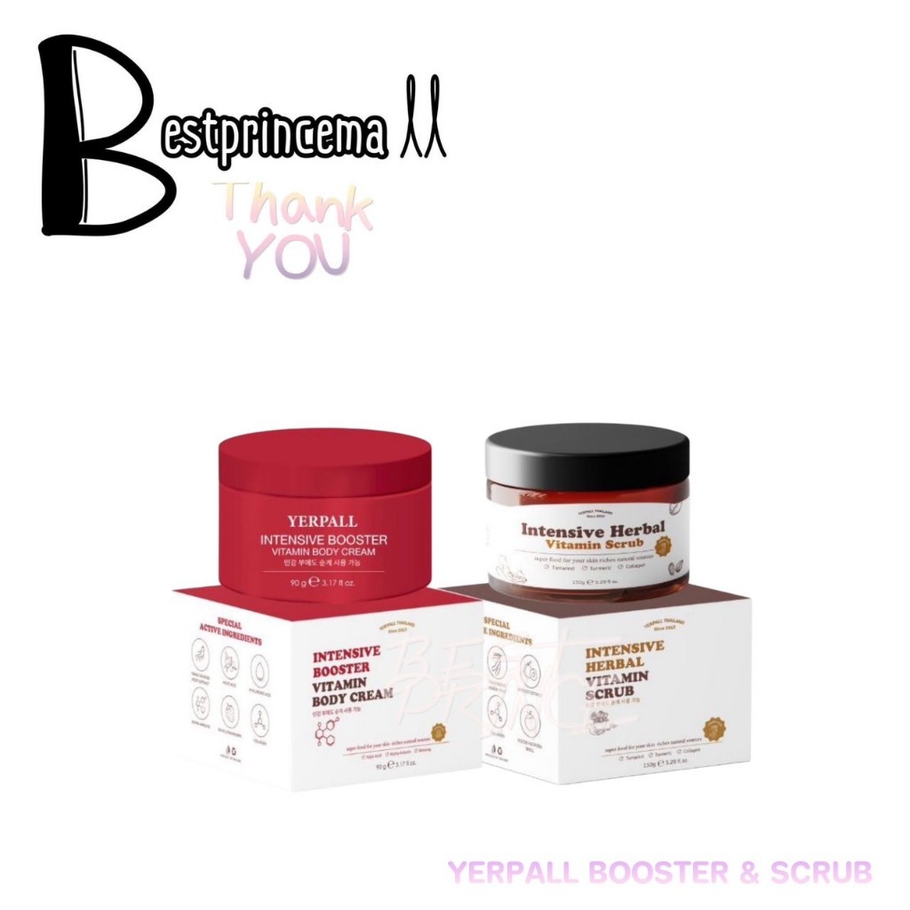 Yerpall บูสเตอร์โสมสตอ เยอเพล ผิวขาว booster vitamin body cream วิตามินสครับ herbal vitamin scrub