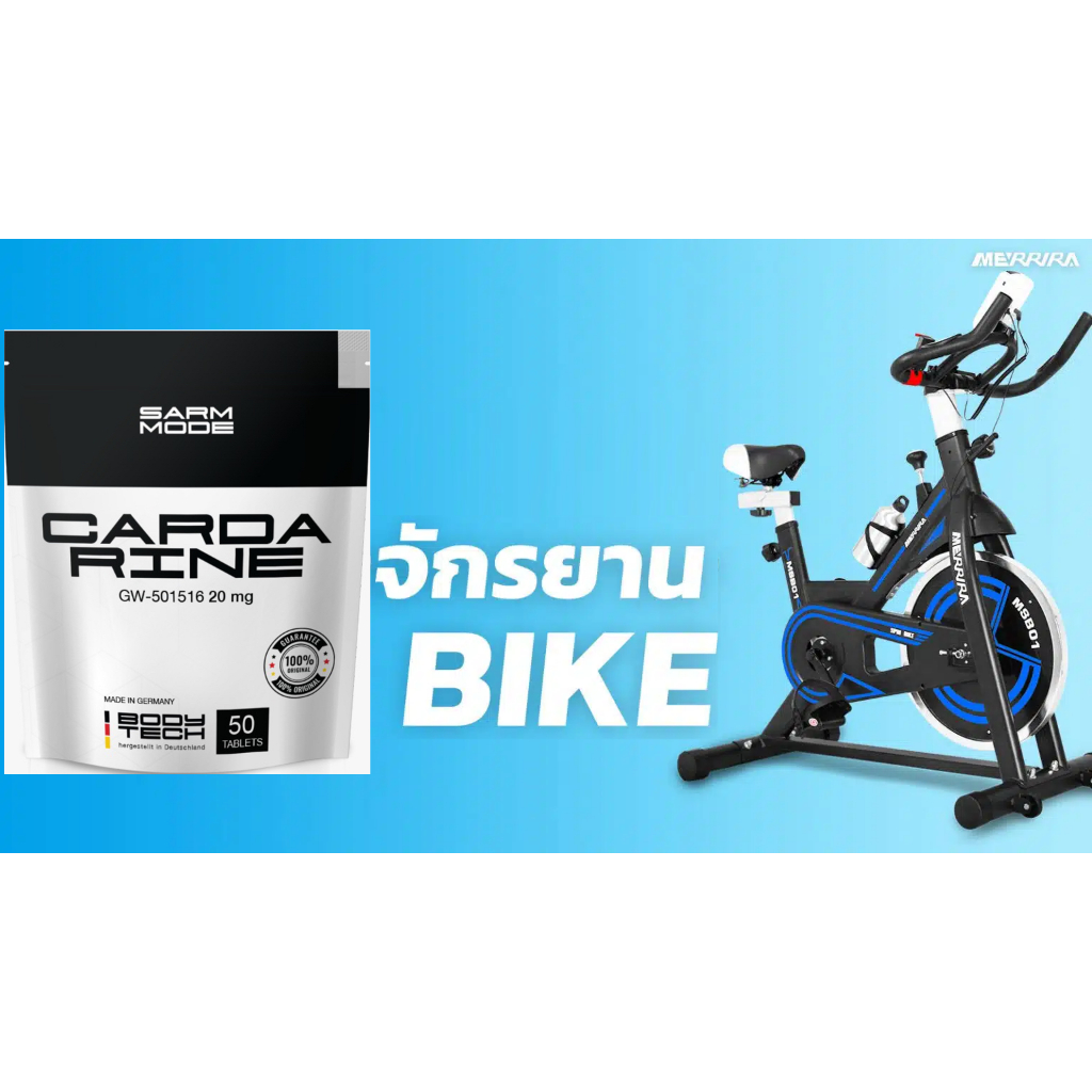 GW รุ่น 501516-20 SPIN BIKE จักรยานออกกำลังกาย หรือ Stationary Bike มือสองสภาพสวย