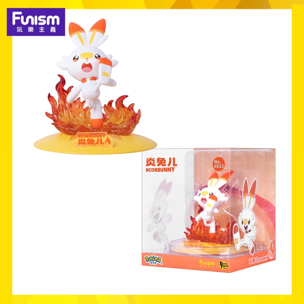 Funism Prime Figure mini - Scorbunny รหัส FNPKM57764