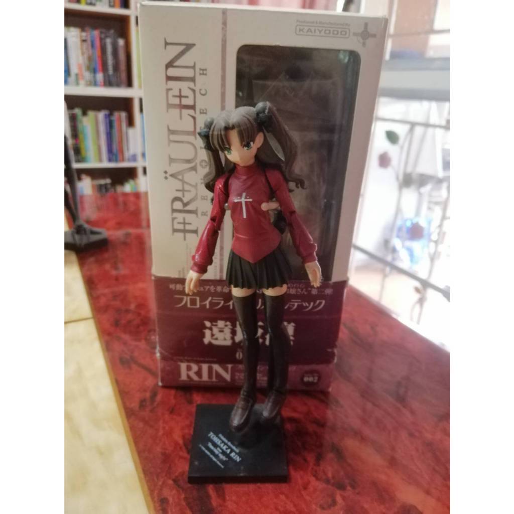 โมเดล ฟิกเกอร์  Figure Model Figma Original ฟิกม่า Kaiyodo Fate Stay Night Grand Order  Rin Tohsaka 