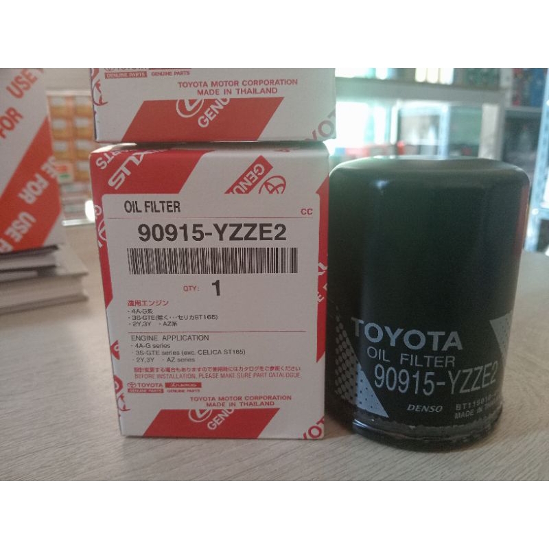 กรองน้ำมันเครื่อง Toyota โตโยต้า แท้ รหัสสินค้า 90915-YZZE2