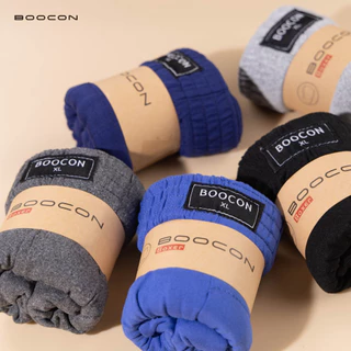 กางเกงบ๊อกเซอร์ขาสั้นผู้ชาย Boxer 1ตัว บ๊อกเซอร์สีพื้น ผ้านิ่มใส่สบาย ระบายอากาศได้ดี ไม่อึดอัด แห้งไวไม่อับชื้น