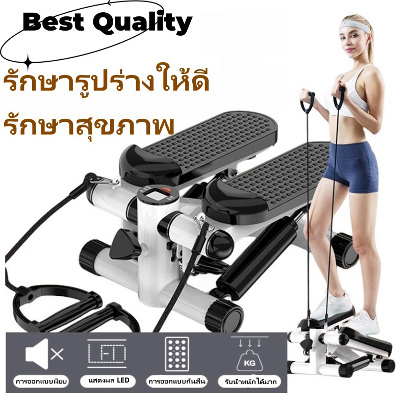 [Ready Stock]Mini stepper พร้อมวงฟิตเนส เครื่องออกกำลังกายขา เครื่องออกกำลังกายแบบสเต็ปสามารถรับน้ำหนักได้ถึง