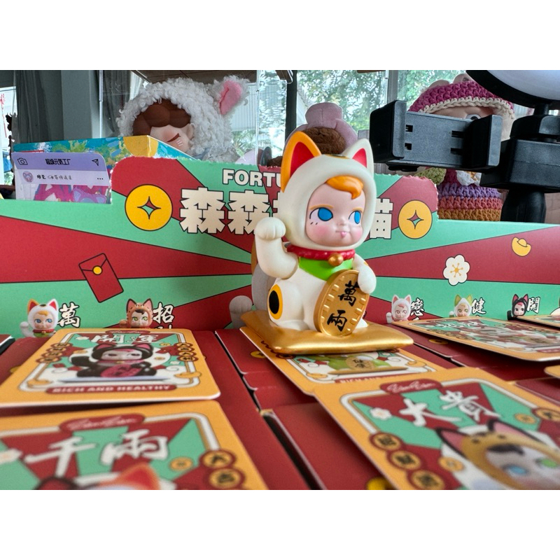 (ส่งจากเชียงใหม่)Fortune Cat Samsam แมวกวักแห่งความโชคดีและร่ำรวย