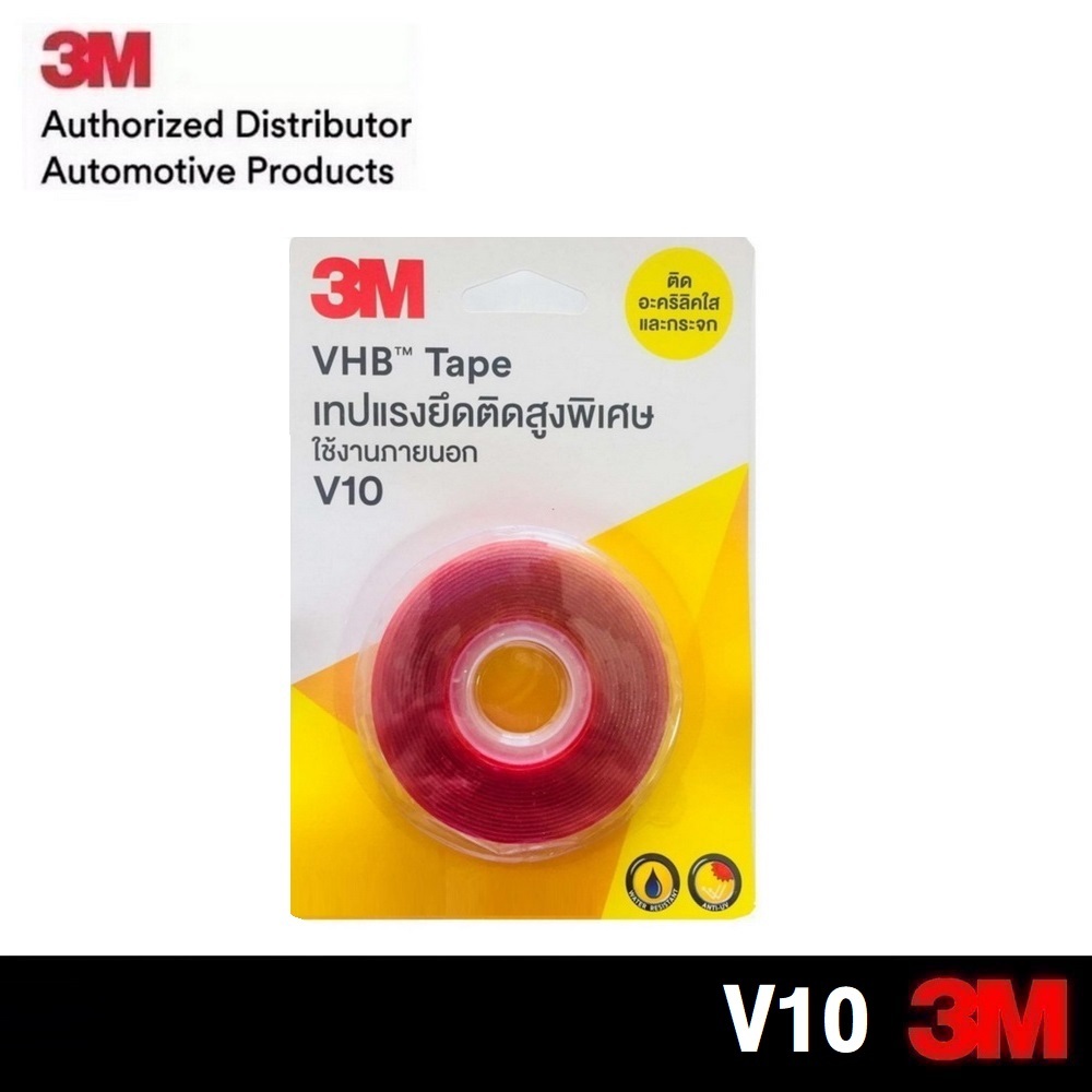 3M เทปกาวสองหน้าแรงยึดสูงพิเศษ สีใส ติดอะคริลิคใสและกระจก VHB V10