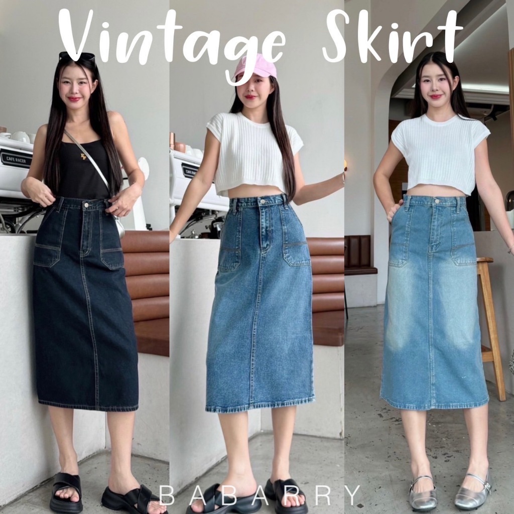 Babarry - [S-5XL] กระโปรงยาว วินเทจ เอวสูง ผ้ายีนส์ไม่ยืด ทรงสวยมาก