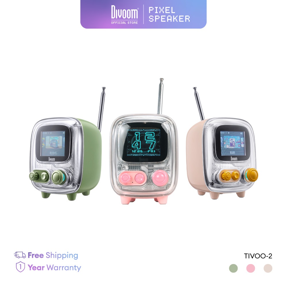 ลำโพงขนาดเล็ก Divoom Tiivoo-2 - White / Pink /Green