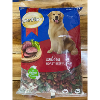 อาหารสุนัขถุงแบ่งขนาด 1กก. แบ่งโดยโรงงานมาตรฐาน สะอาด มั่นใจ…