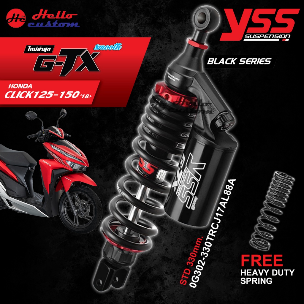 โช้คหลัง Click 125 / Click 150 Yss G-TX BLACK Series ขนาด 330mm. Click125 / Click150 2018-2024