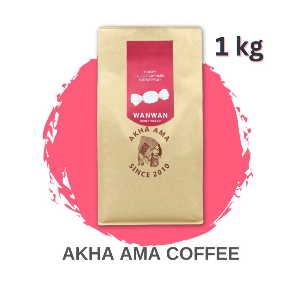 AKHA AMA COFFEE กาแฟ อาข่า อ่ามา : WAN WAN เมล็ดกาแฟคั่ว อาข่า อาม่า "หวาน หวาน" (คั่วกลาง/Medium 1 kg)