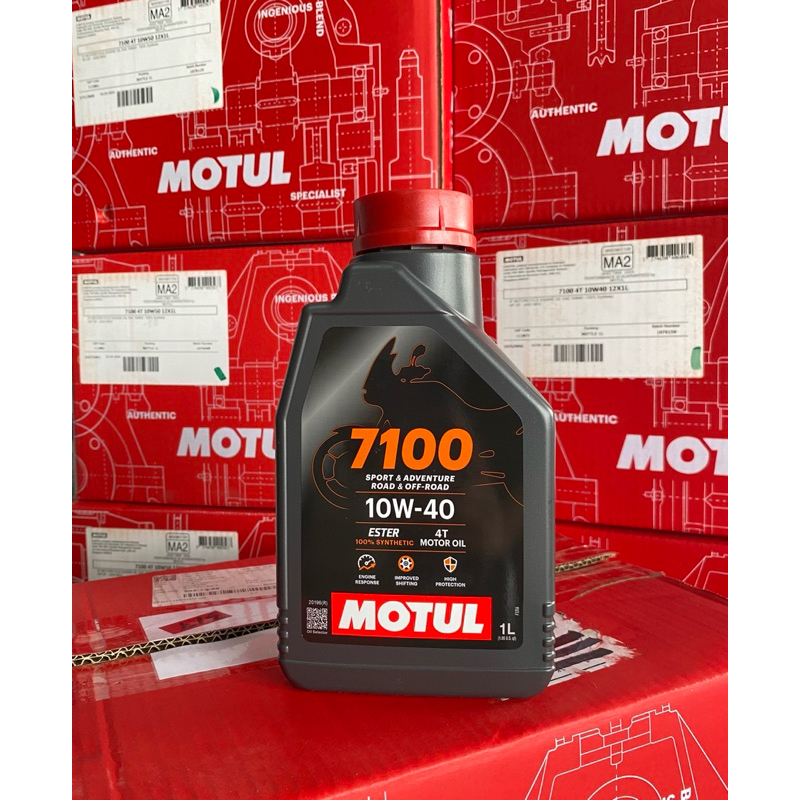 น้ำมันเครื่องยอดนิยม MOTUL 7100