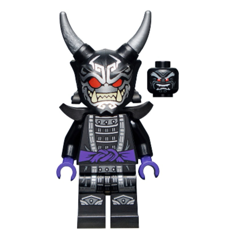 LEGO Ninjago Minifigures Oni Garmagon