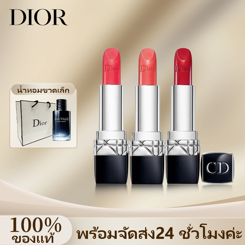 DIOR Rouge Dior Forever Ultra Pigmented Matte Bare-Lip Feel Comfort HOT Christian Dior #999 #888#720#840