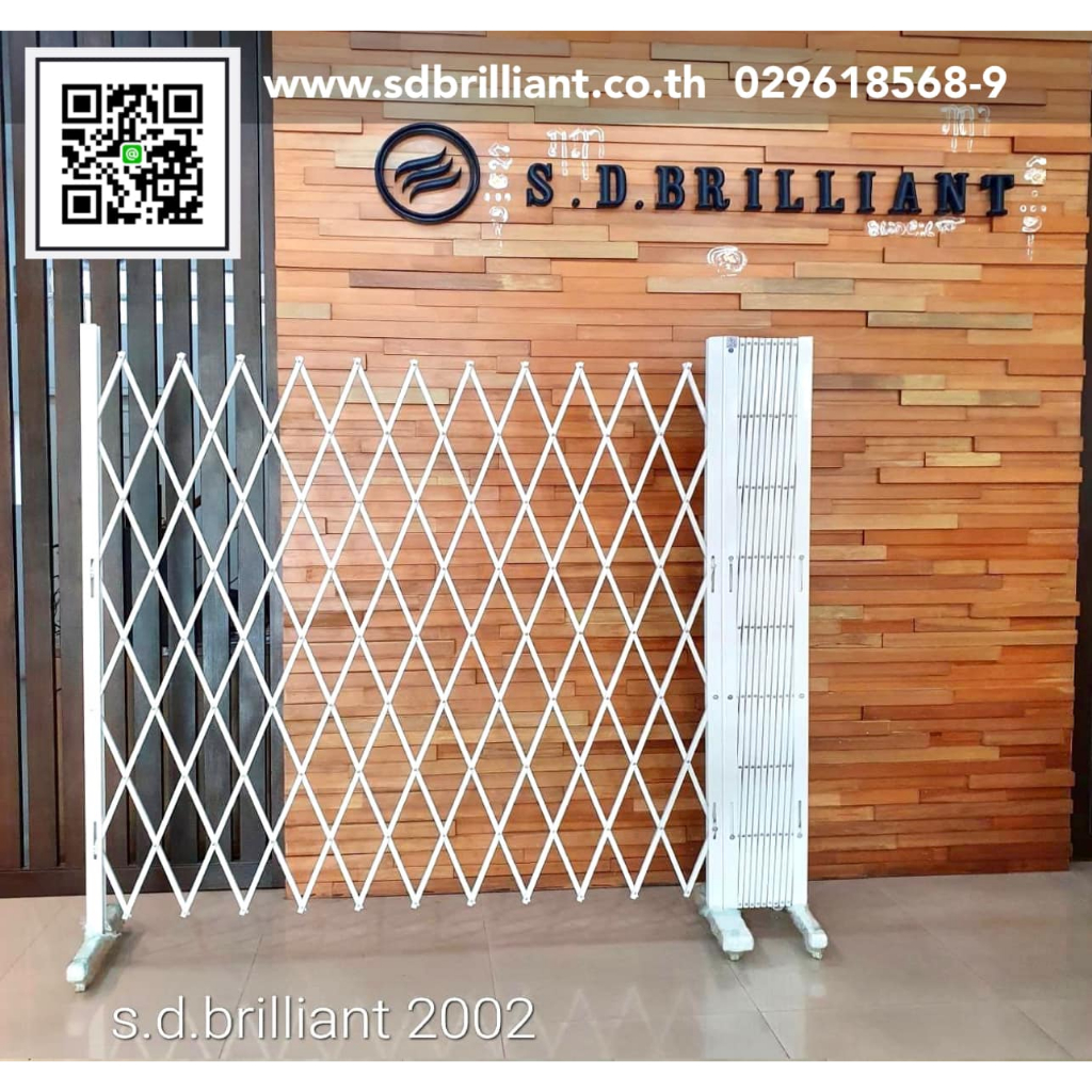 S.D.BRILLIANT Trolley รั้วกั้น รุ่น T-18 พร้อมล้อ 6.00 ม. กดสั่งสินค้า 1 ตัวต่อ 1 คำสั่งซื้อ 6 ล้อ