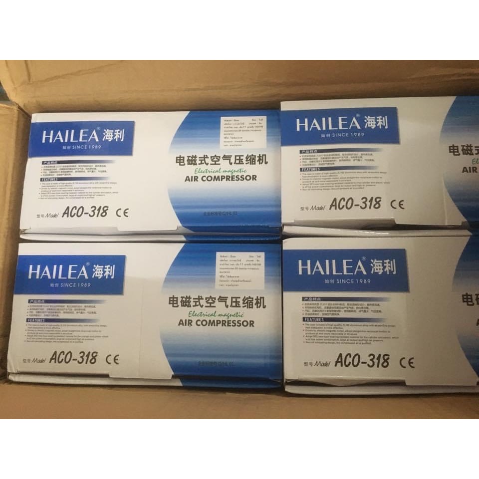 ปั๊มออกซิเจน ปั๊มลม HAILEA ปั๊มลมบ่อปลา รุ่น ACO-318