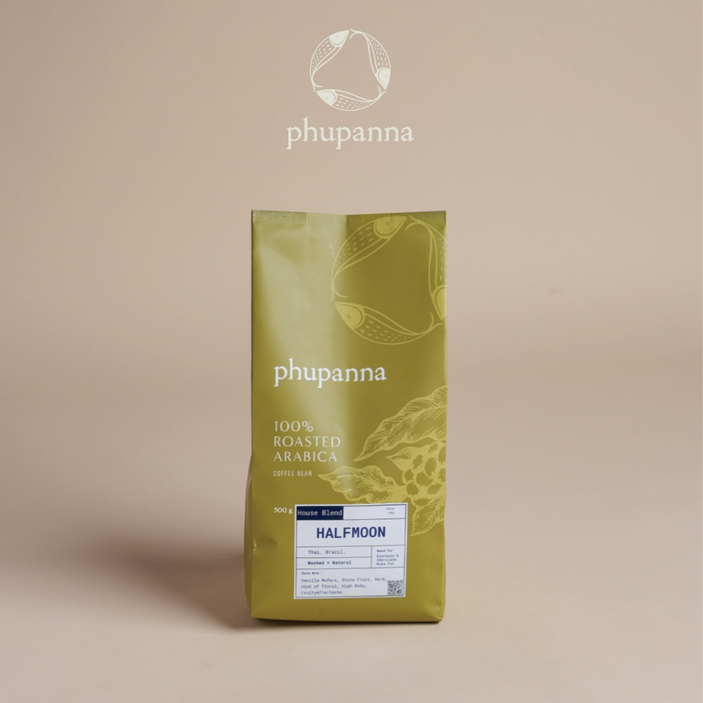 เมล็ดกาแฟคั่วกลาง (Medium Roast) สูตร Half Moon (Bold) 500 กรัม / Arabica100%