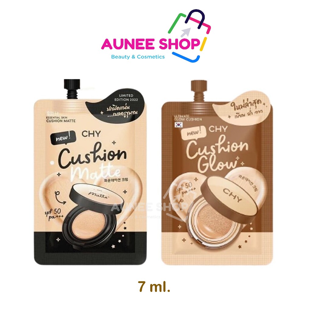 ส่งฟรี/มีไลฟ์   (1 ซอง) สูตรใหม่ ! Cushion CHY คุชชั่นเนื้อแมท