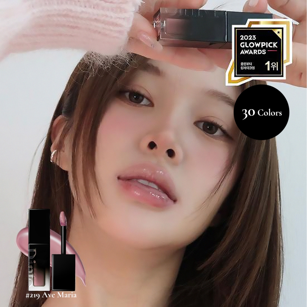 Dinto : Blur-Glowy Lip Tint (3.5g) [Official Store]