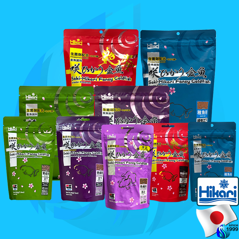 Saki-Hikari Fancy Goldfish Color Enhancing Sinking pellet ซากิ-ฮิคาริ อาหารปลาทอง สูตรเร่งสี เม็ดจม