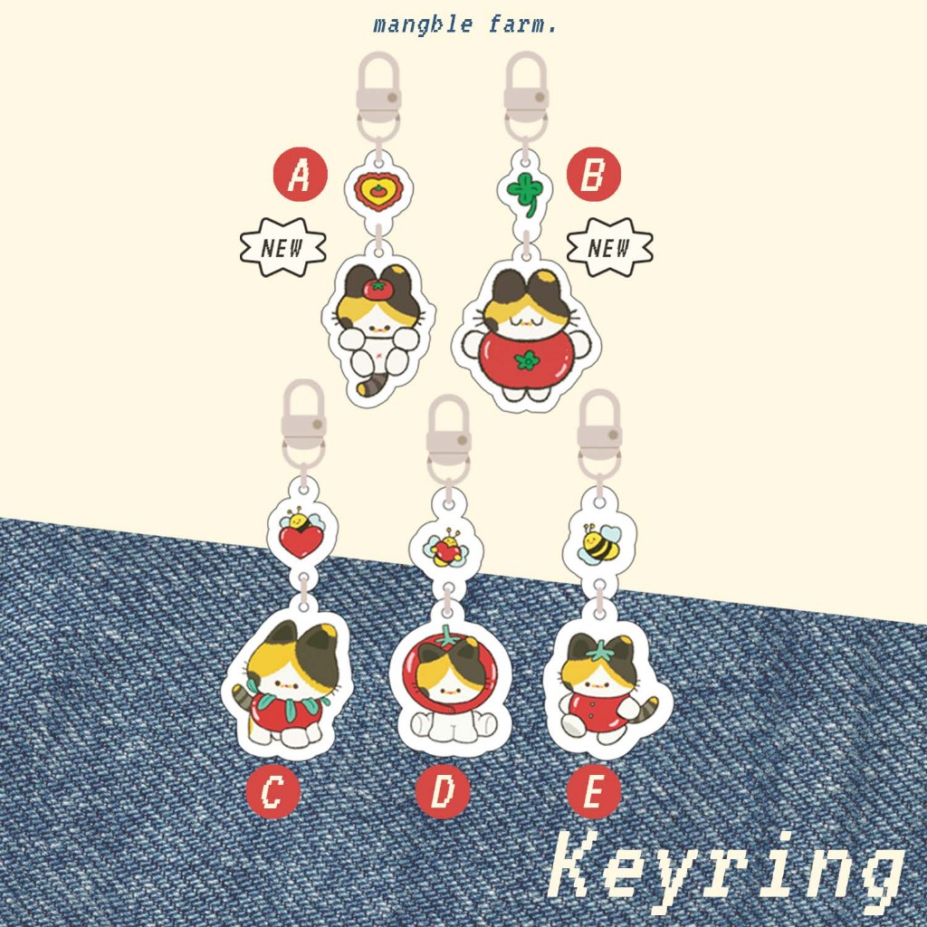 (พร้อมส่ง) KEYRING : LUMDUAN CALICO CAT COLLECTION