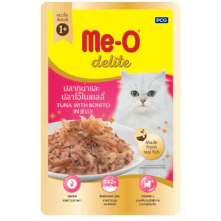 (ยกลัง 48ซอง) Me-o delite อาหารเปียก มีโอ ดีไลท์