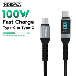 HENSAWA US3109 สายเคเบิล Type-c to Type-C PD100W ชาร์จเร็ว พ…