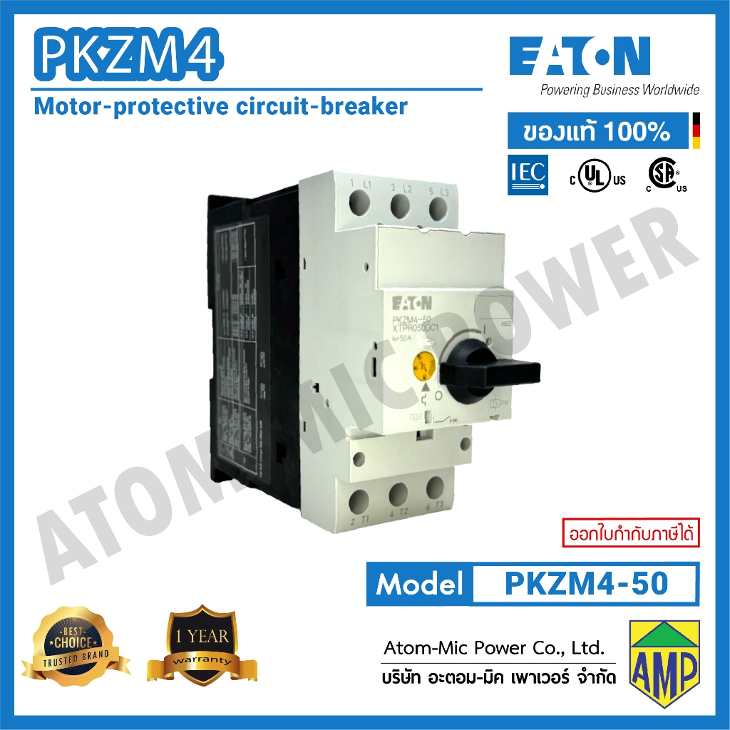 EATON - Motor-protective circuit-breaker - PKZM4-x