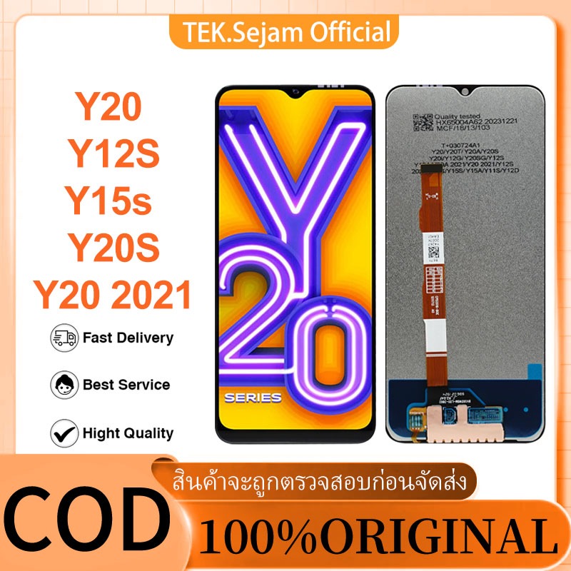 หน้าจอ vivo Y20/Y20G /Y20i/Y12S/15S /Y11/Y17/Y15/ต้นฉบับ100%อะไหล่หน้าจอทัช LCD Display Screen Touch