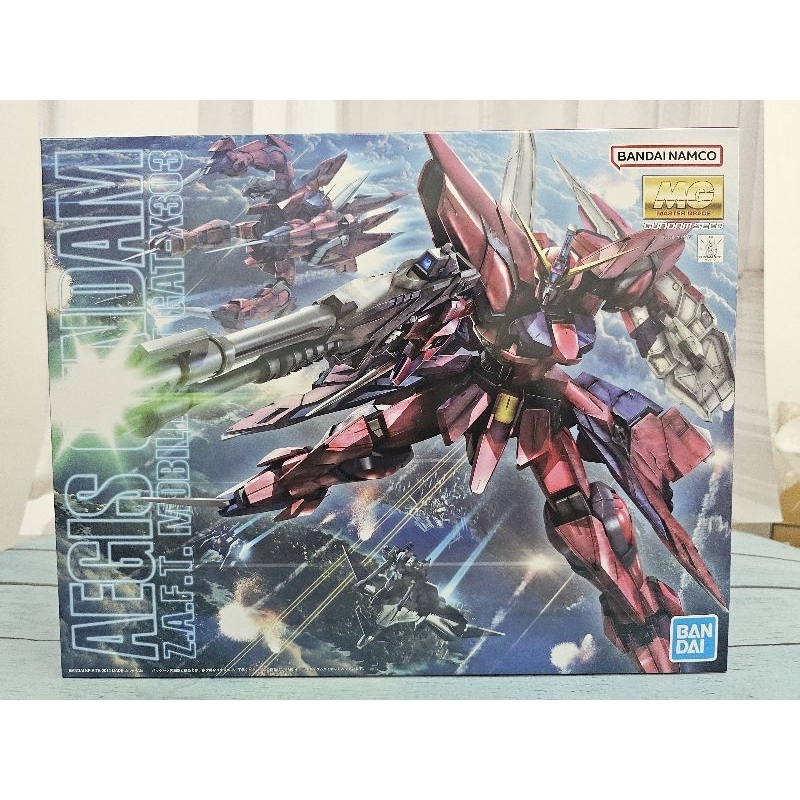 (พร้อมส่ง) Bandai MG 1/100 Aegis Gundam