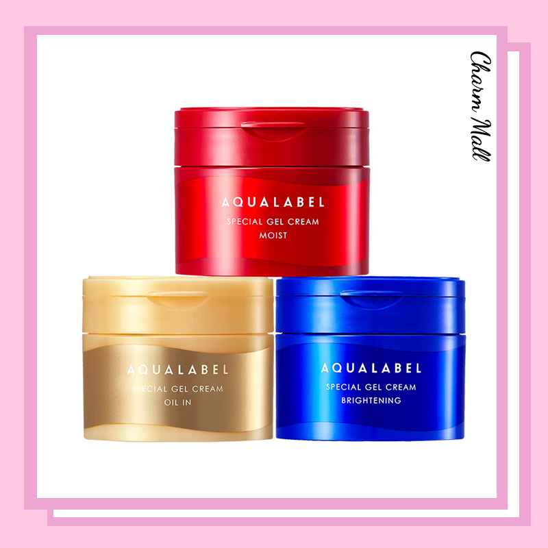 💕Shiseido Aqualabel Special Gel Cream Oil in / Gel Cream Moist / Gel Cream Brightening 90g