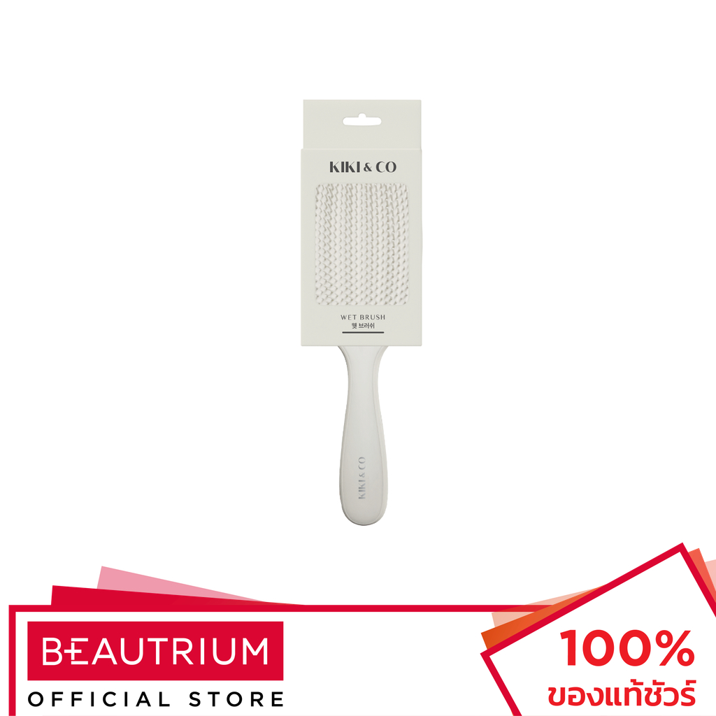 KIKI&CO Wet Brush หวี 1pcs Beautrium