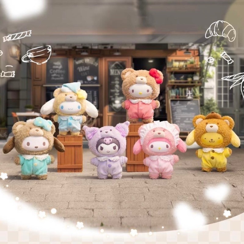 (กดในไลฟ์ลด 100฿ ) แบบสุ่ม Sanrio Latte Baby Plush Doll