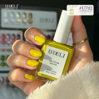 สีทาเล็บกึ่งเจล ไม่อบ U-DELI U-702 Vegan nailpolish Green To…