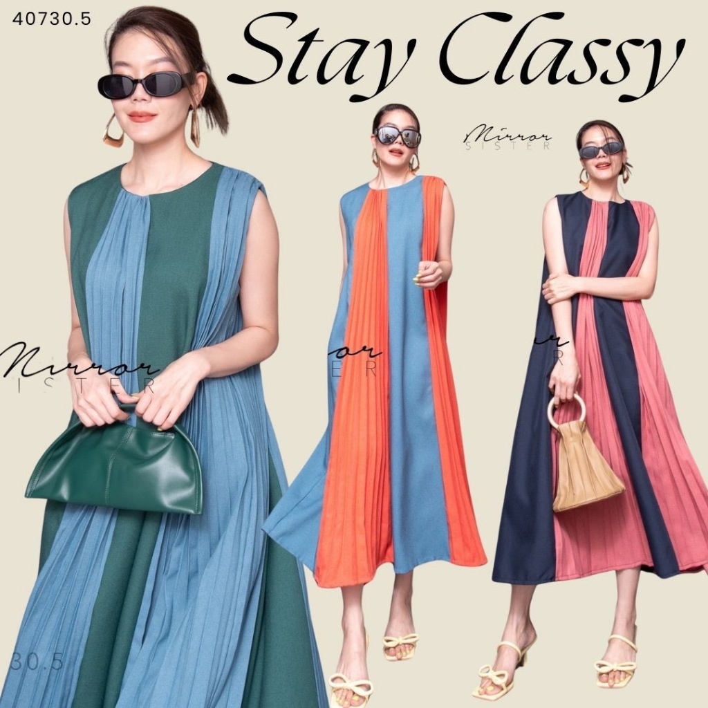 Mirrorsister​ 40730.5 เดรสยาว ต่อผ้าสลับสี2โทน ทรงหลวมๆพริ้วๆ ผ้าพื้นสลับอัดพลีท ชายบานทรงA ใส่สบาย