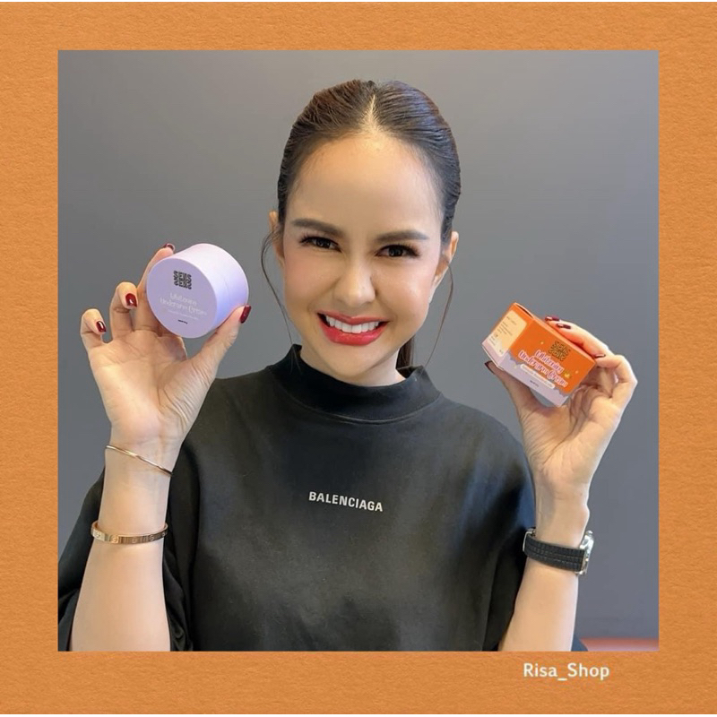 ของแท้ ครีมรักแร้เซริเซ่ แพคเก็จใหม่ขนาด50กรัม