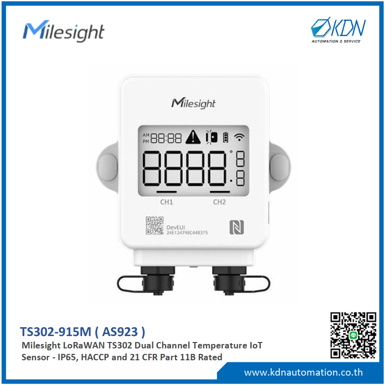 Milesight TS302-915M (AS923) Temperature Sensor