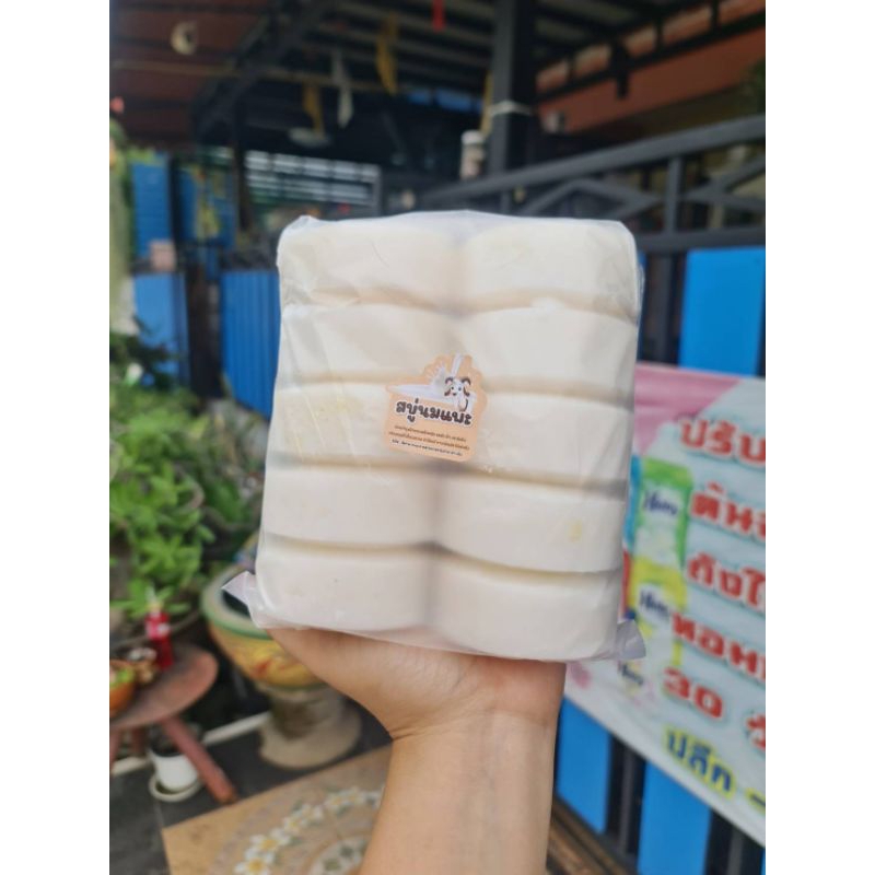 สบู่น้ำนมแพะ ก้อนใหญ่ ใช้ได้นานฟองเยอะ ฟองนุ่ม กลิ่นหอมสดชื่นหลังอาบ ช่วยขจัดสิ่งสกปรก 1 แพ็ค 10 ก้อน ก้อนละ 100 กรัม